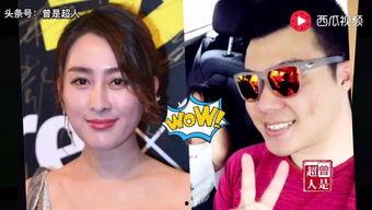 最新明星绯闻爆料视频播放,明星绯闻视频播放量飙升，真相究竟如何？